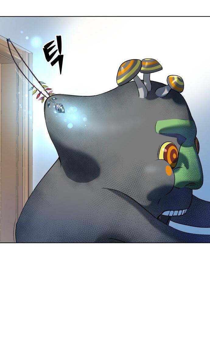 Манга О! Тангун - Глава 8 Страница 42