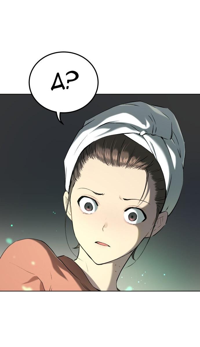 Манга О! Тангун - Глава 8 Страница 26