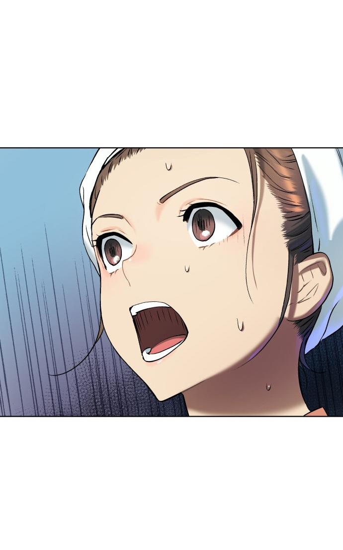 Манга О! Тангун - Глава 8 Страница 40