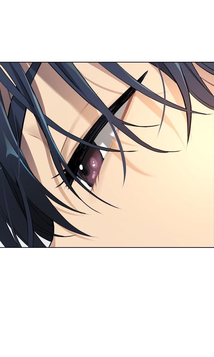 Манга О! Тангун - Глава 7 Страница 90