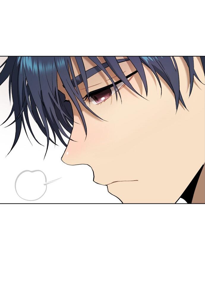 Манга О! Тангун - Глава 7 Страница 74