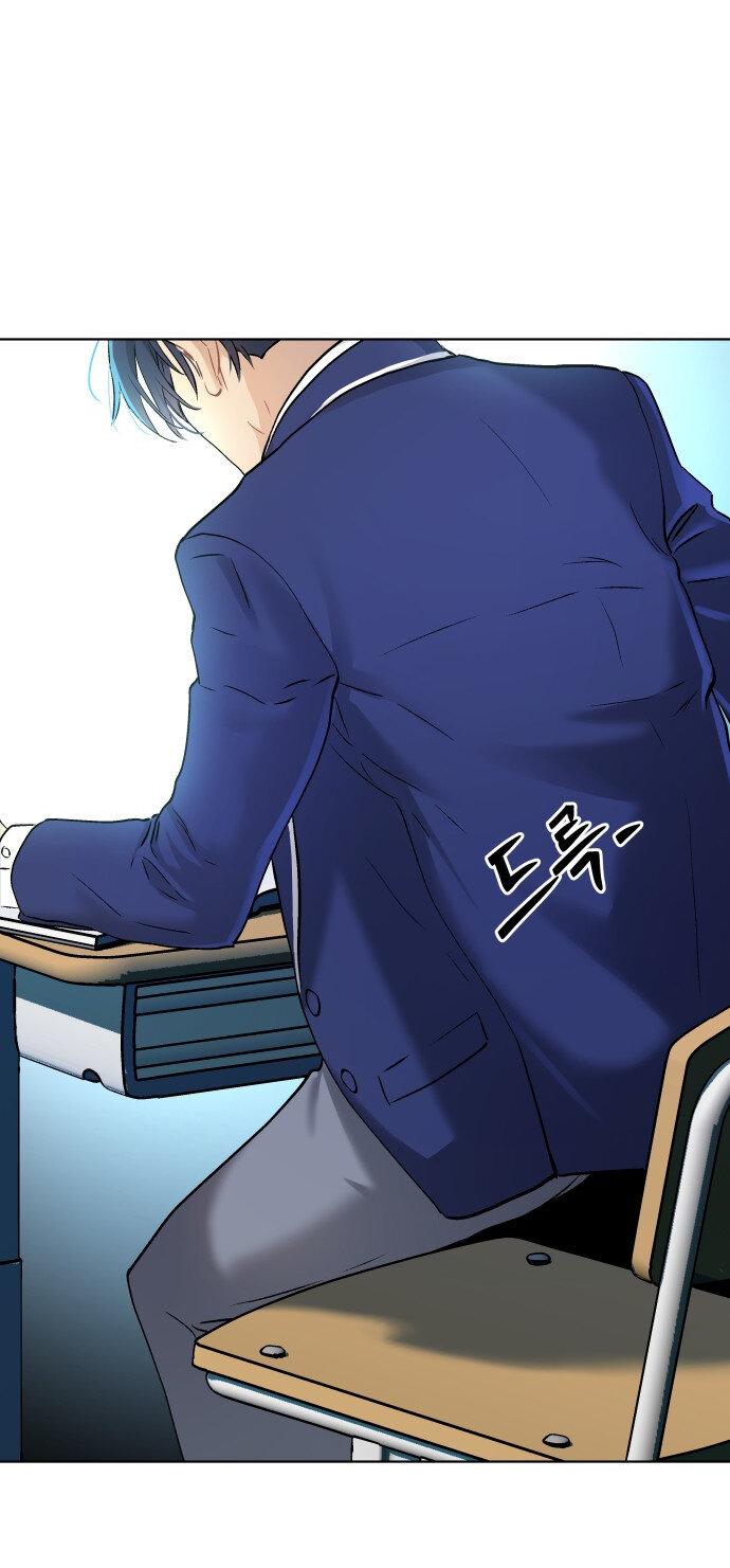 Манга О! Тангун - Глава 7 Страница 42