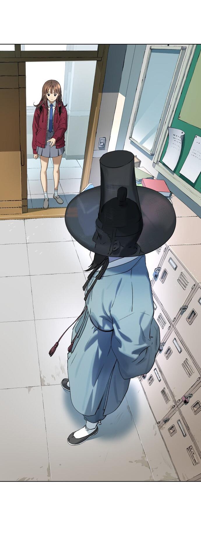 Манга О! Тангун - Глава 7 Страница 6