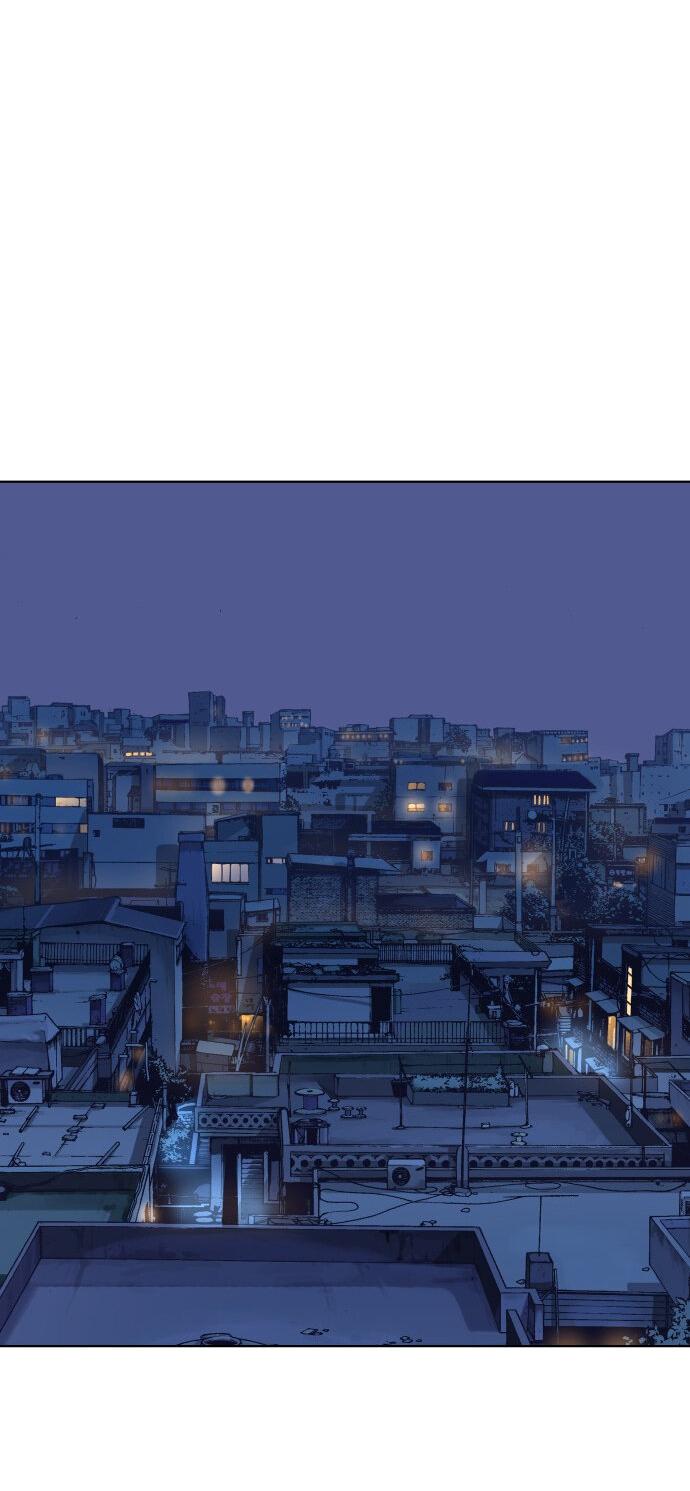 Манга О! Тангун - Глава 7 Страница 103