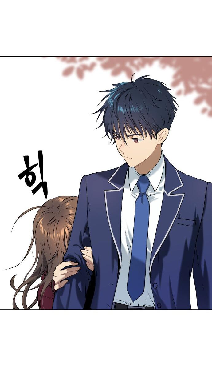 Манга О! Тангун - Глава 7 Страница 73