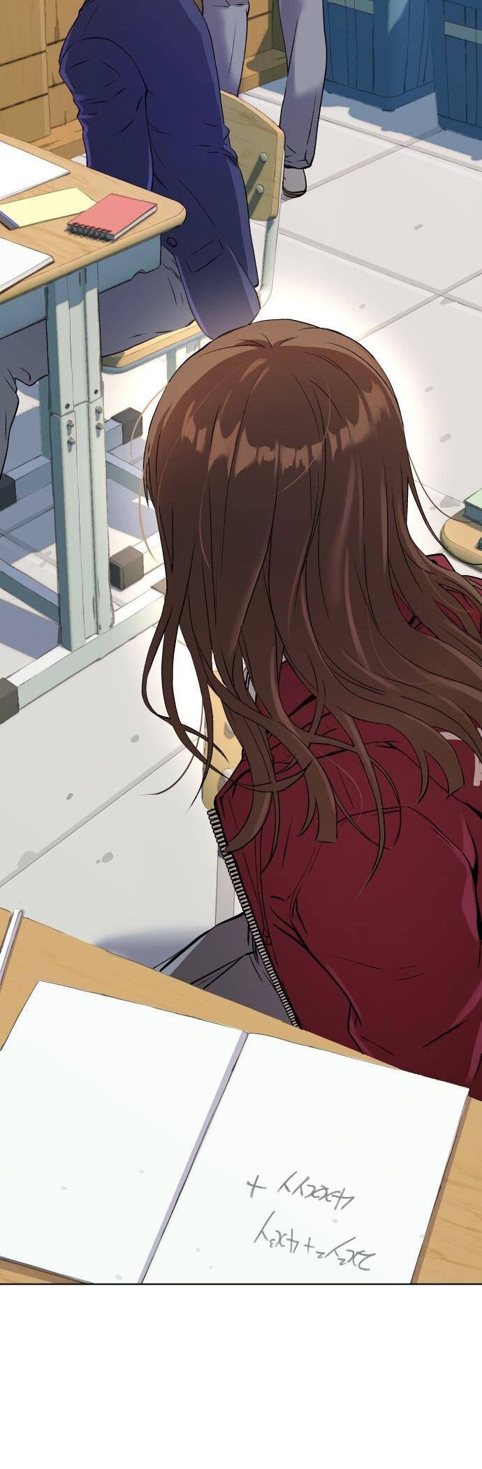 Манга О! Тангун - Глава 7 Страница 65