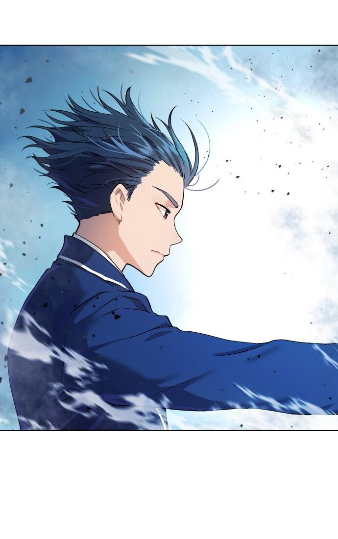 Манга О! Тангун - Глава 7 Страница 62