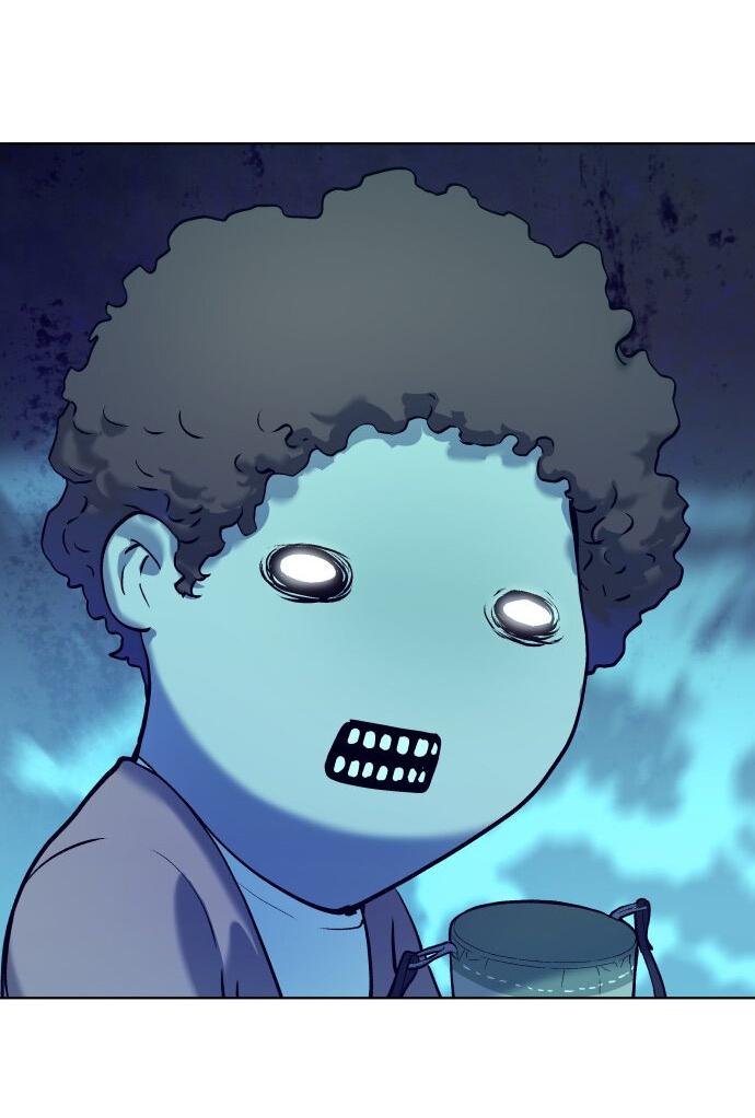 Манга О! Тангун - Глава 7 Страница 12