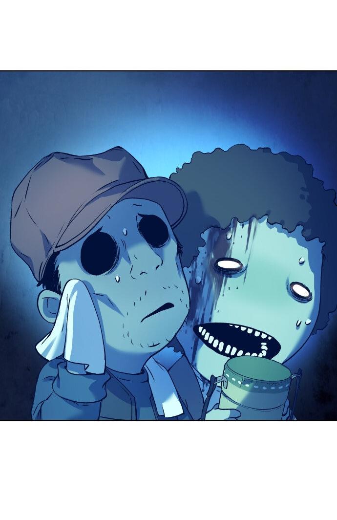 Манга О! Тангун - Глава 7 Страница 55