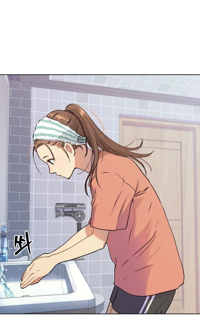 Манга О! Тангун - Глава 7 Страница 111