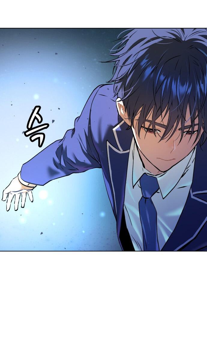 Манга О! Тангун - Глава 7 Страница 57