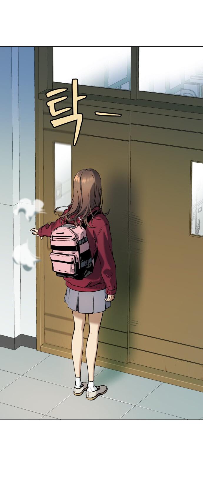 Манга О! Тангун - Глава 7 Страница 15