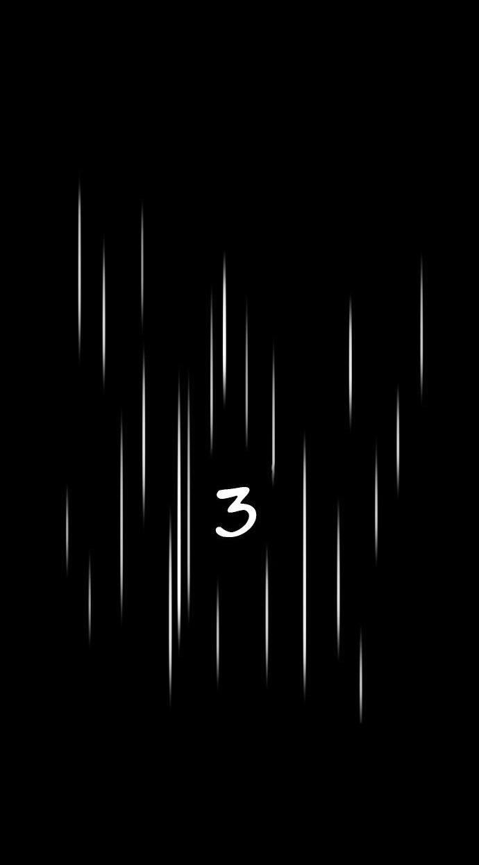 Манга О! Тангун - Глава 2 Страница 77