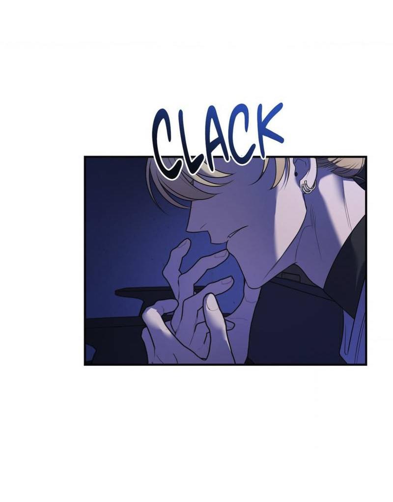 Манга Пылающий - Глава 6 Страница 31