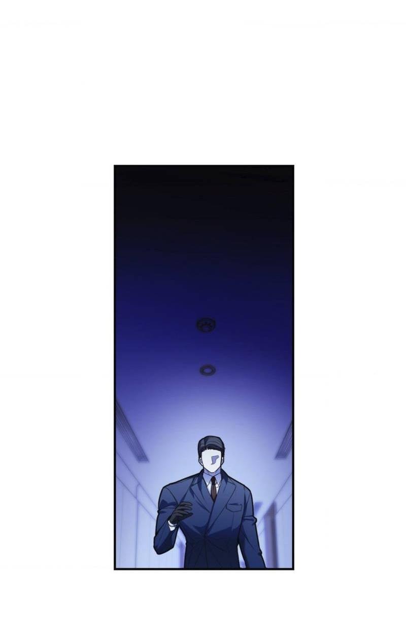 Манга Пылающий - Глава 6 Страница 57