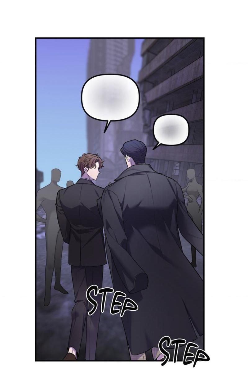 Манга Пылающий - Глава 5 Страница 60