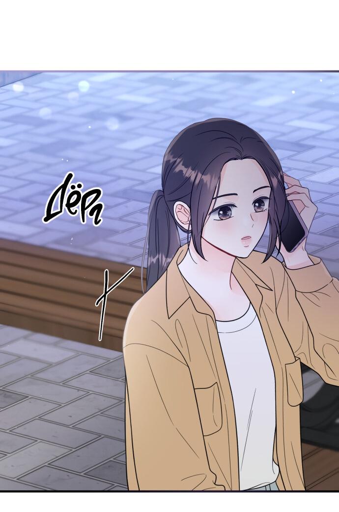 Манга Единственная - Глава 19 Страница 2