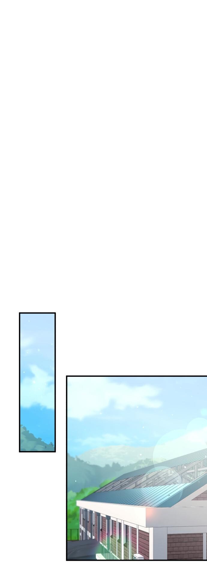 Манга Единственная - Глава 24 Страница 22