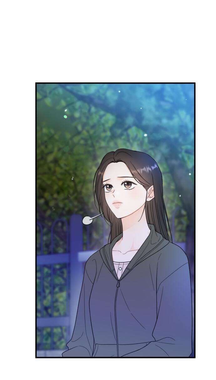 Манга Единственная - Глава 22 Страница 32