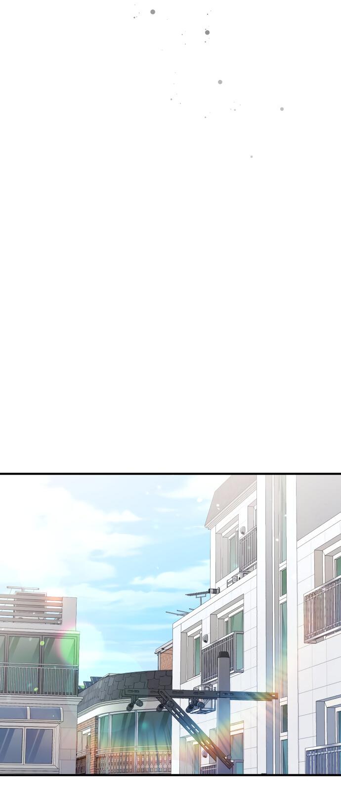 Манга Единственная - Глава 26 Страница 46