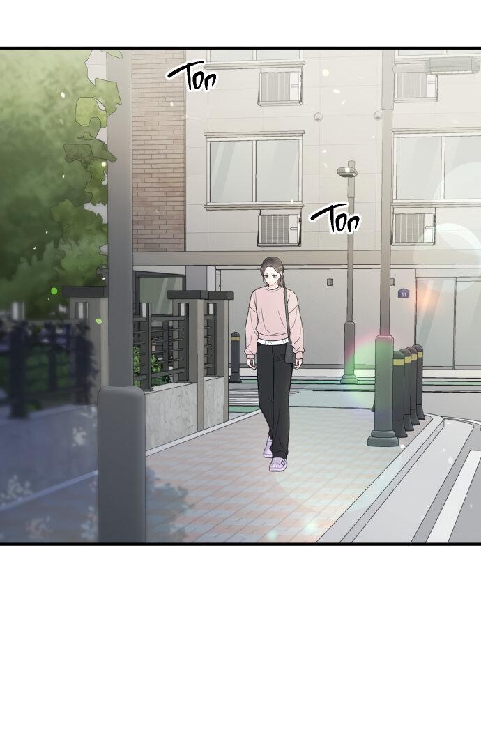 Манга Единственная - Глава 28 Страница 34