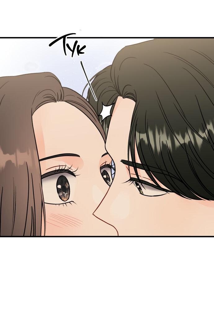 Манга Единственная - Глава 27 Страница 35