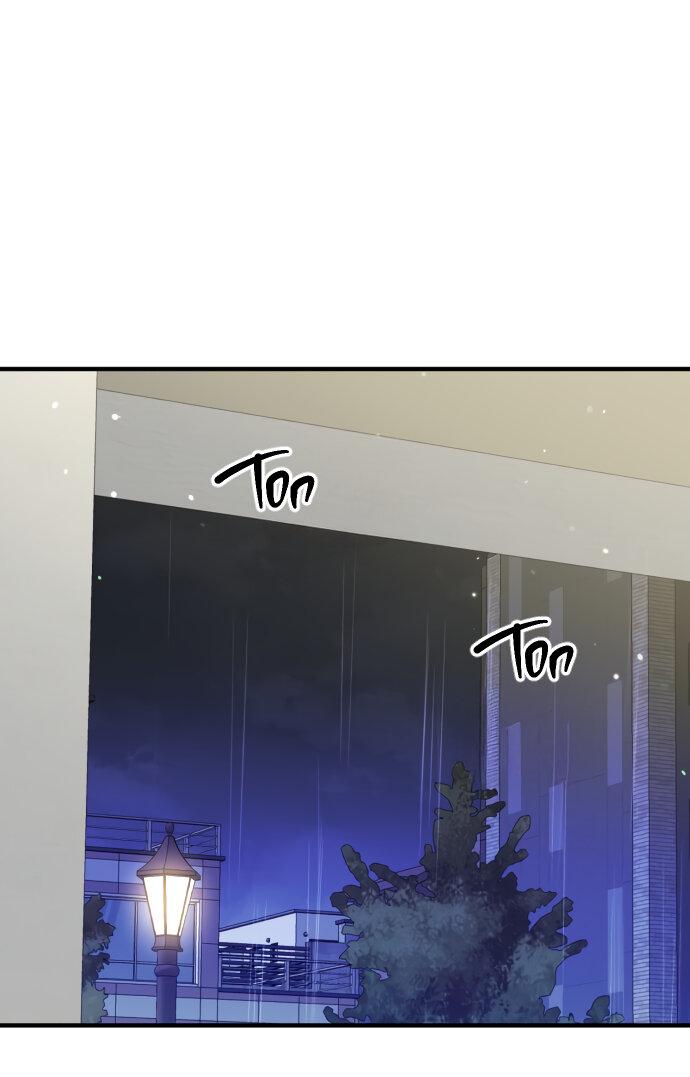 Манга Единственная - Глава 29 Страница 39