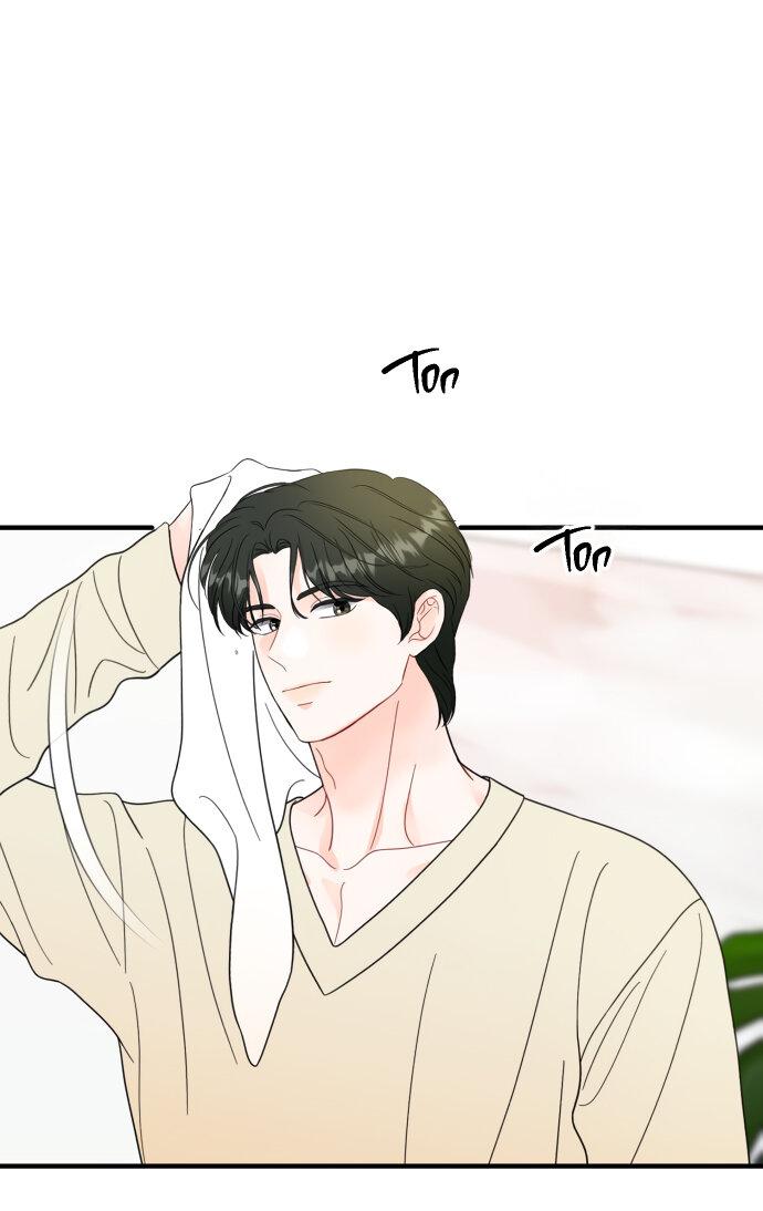 Манга Единственная - Глава 32 Страница 35