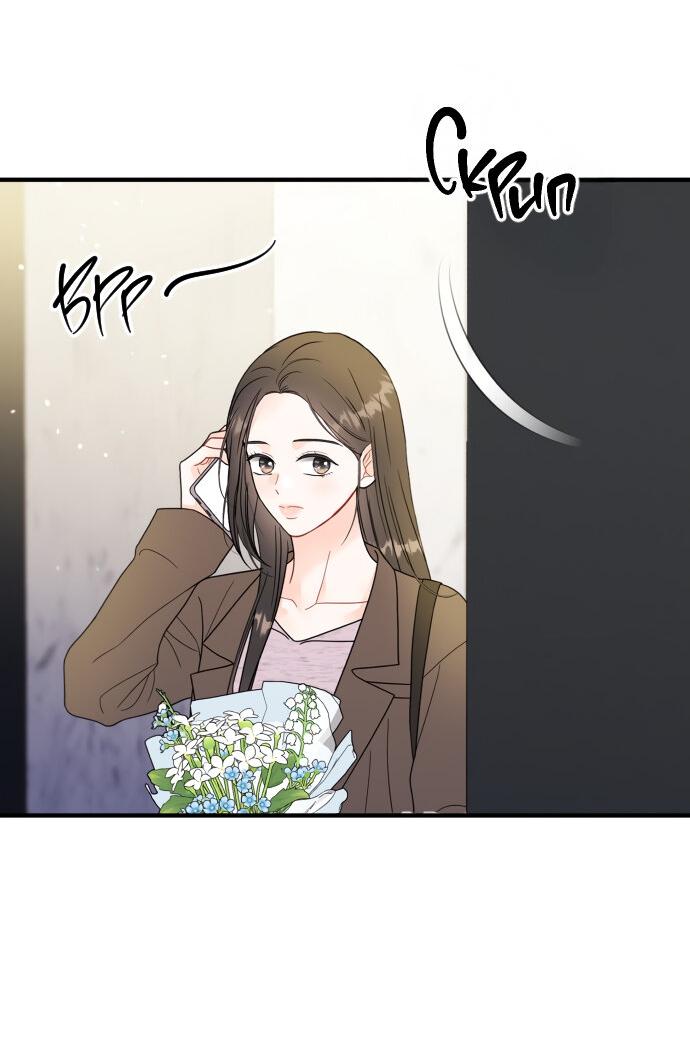 Манга Единственная - Глава 32 Страница 28