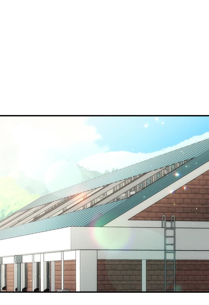 Манга Единственная - Глава 31 Страница 15