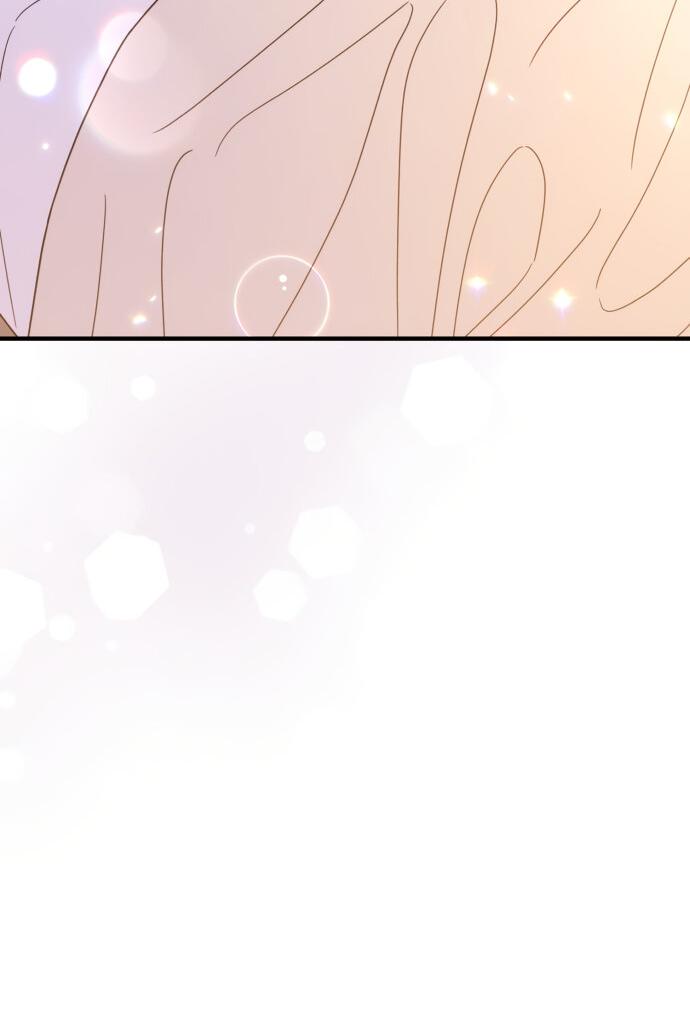 Манга Единственная - Глава 35 Страница 4