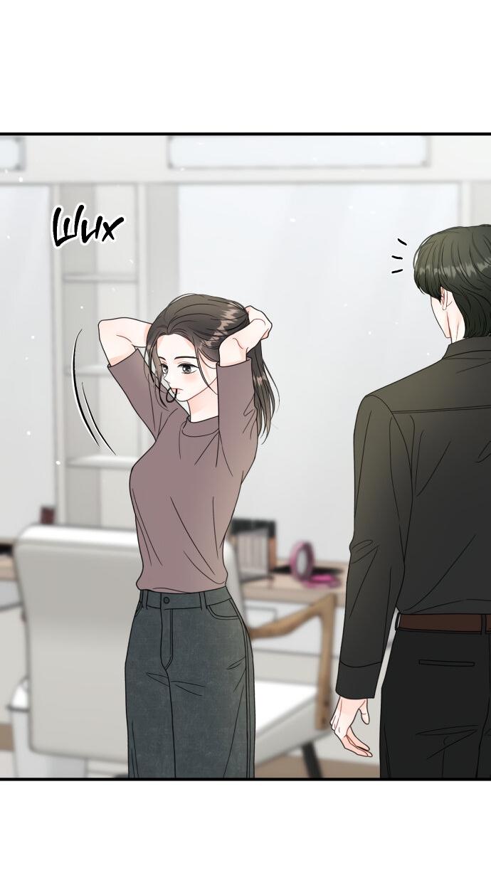 Манга Единственная - Глава 35 Страница 38