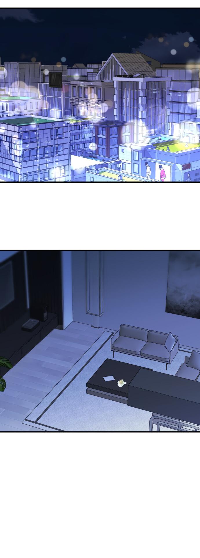 Манга Единственная - Глава 35 Страница 5