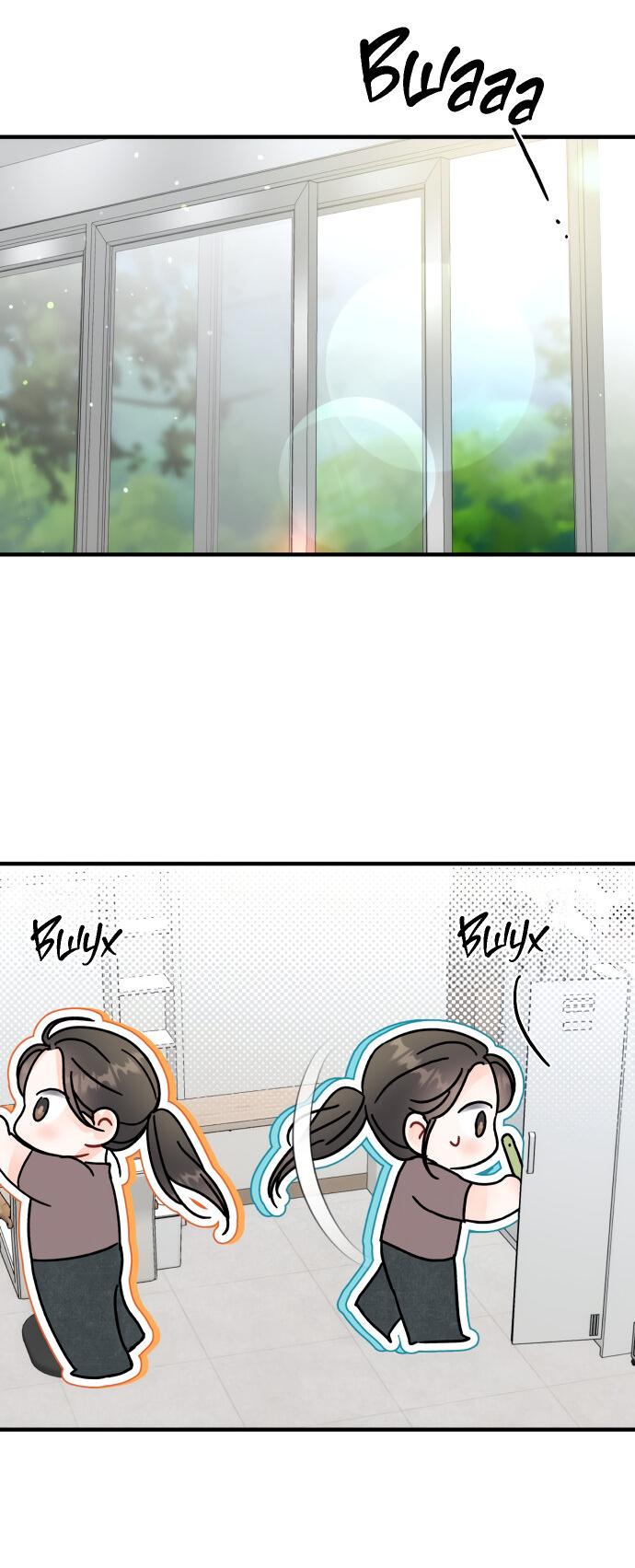 Манга Единственная - Глава 35 Страница 41