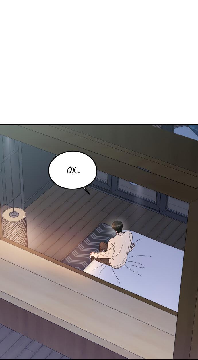 Манга Единственная - Глава 35 Страница 6