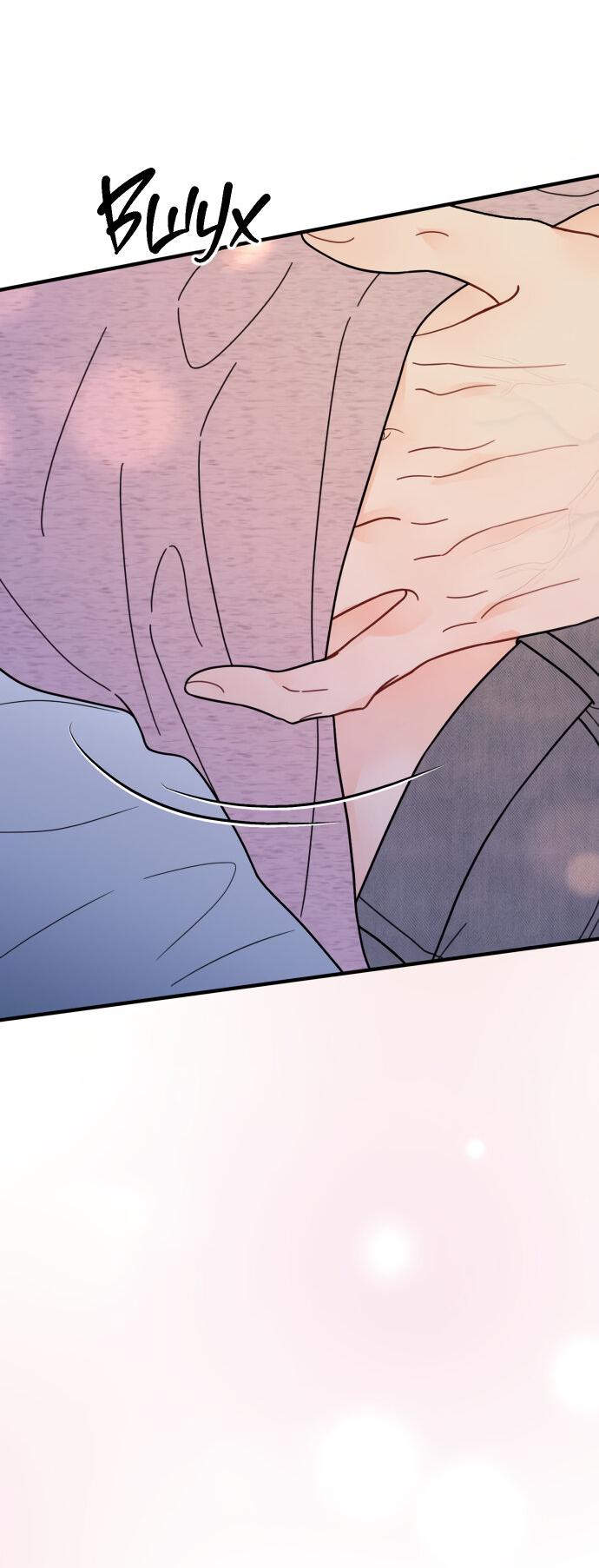 Манга Единственная - Глава 34 Страница 22