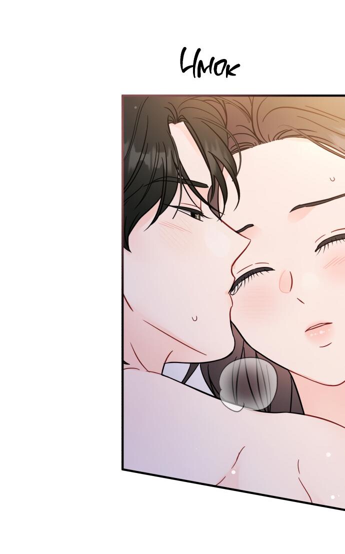 Манга Единственная - Глава 34 Страница 31