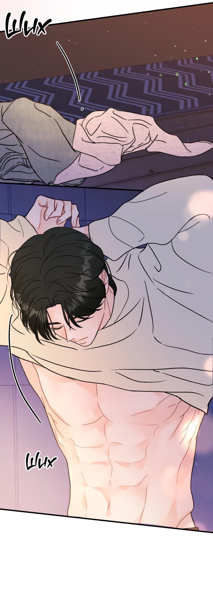 Манга Единственная - Глава 34 Страница 23