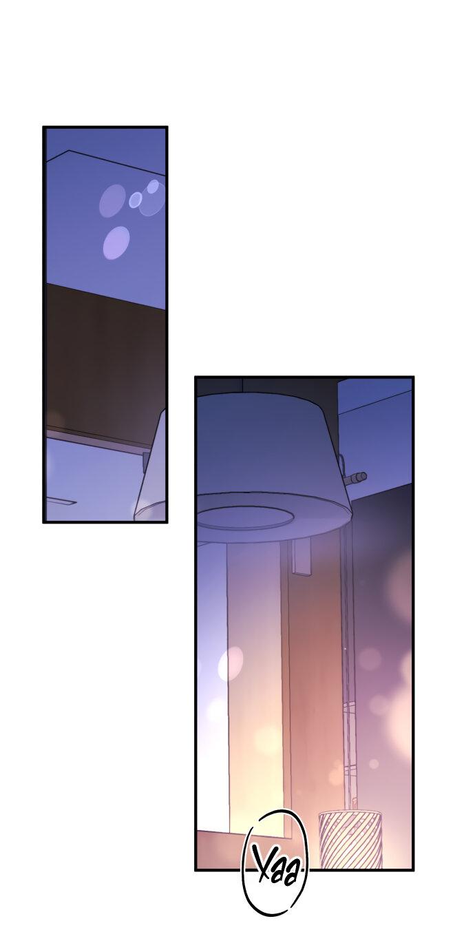 Манга Единственная - Глава 34 Страница 27