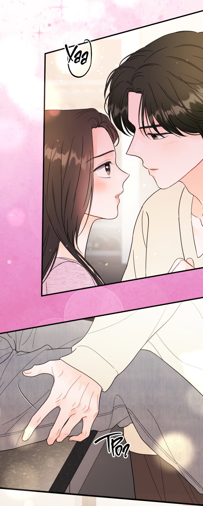 Манга Единственная - Глава 34 Страница 3