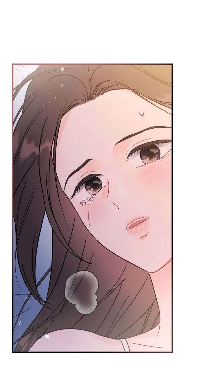 Манга Единственная - Глава 34 Страница 30