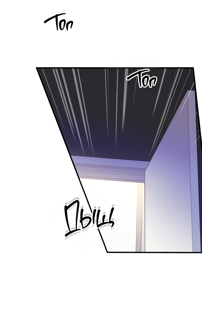 Манга Единственная - Глава 34 Страница 9