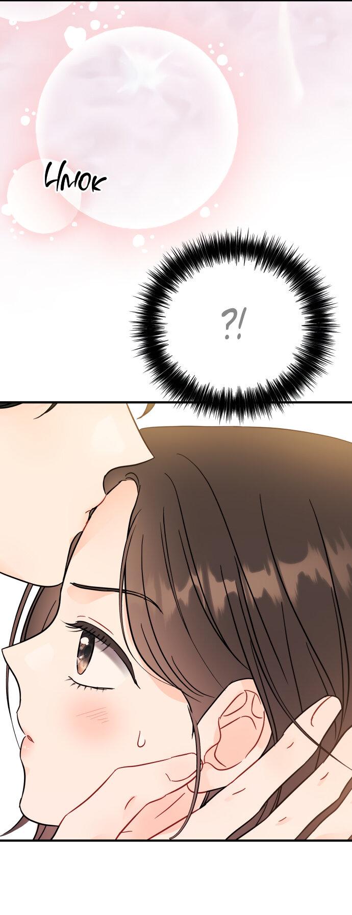 Манга Единственная - Глава 33 Страница 4