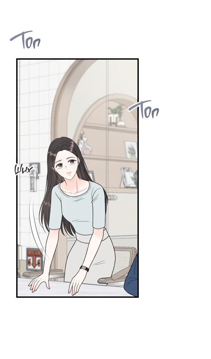 Манга Единственная - Глава 12 Страница 5