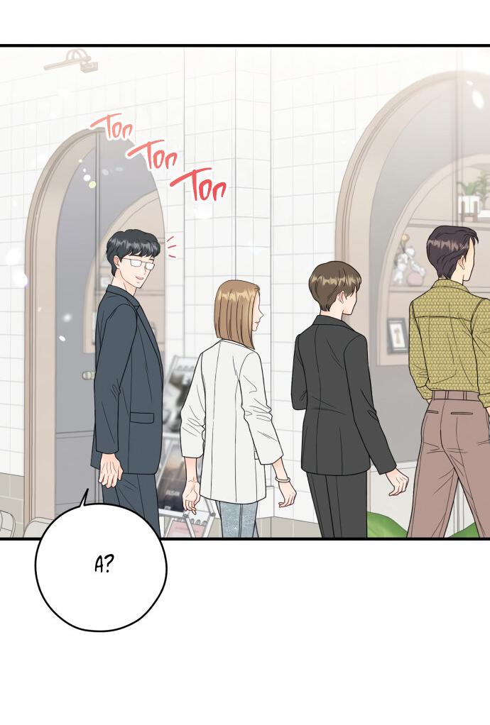 Манга Единственная - Глава 11 Страница 48