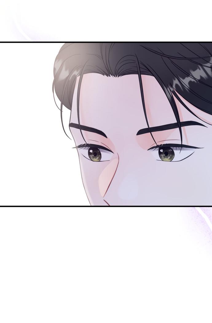 Манга Единственная - Глава 11 Страница 51