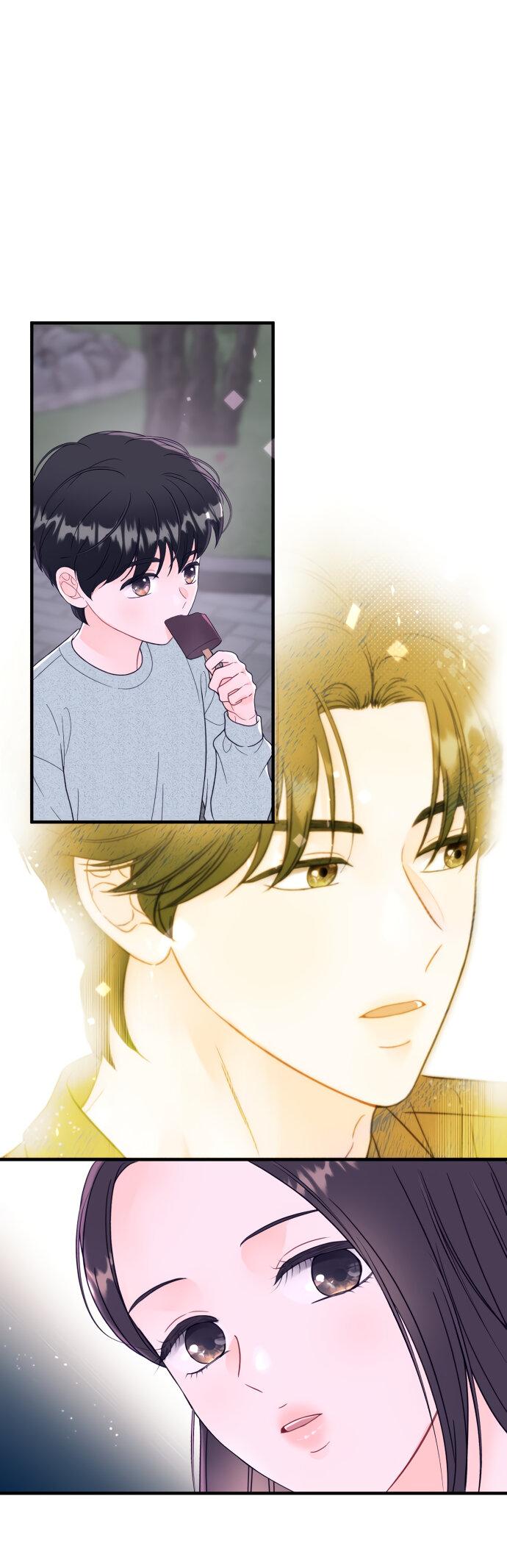 Манга Единственная - Глава 11 Страница 28