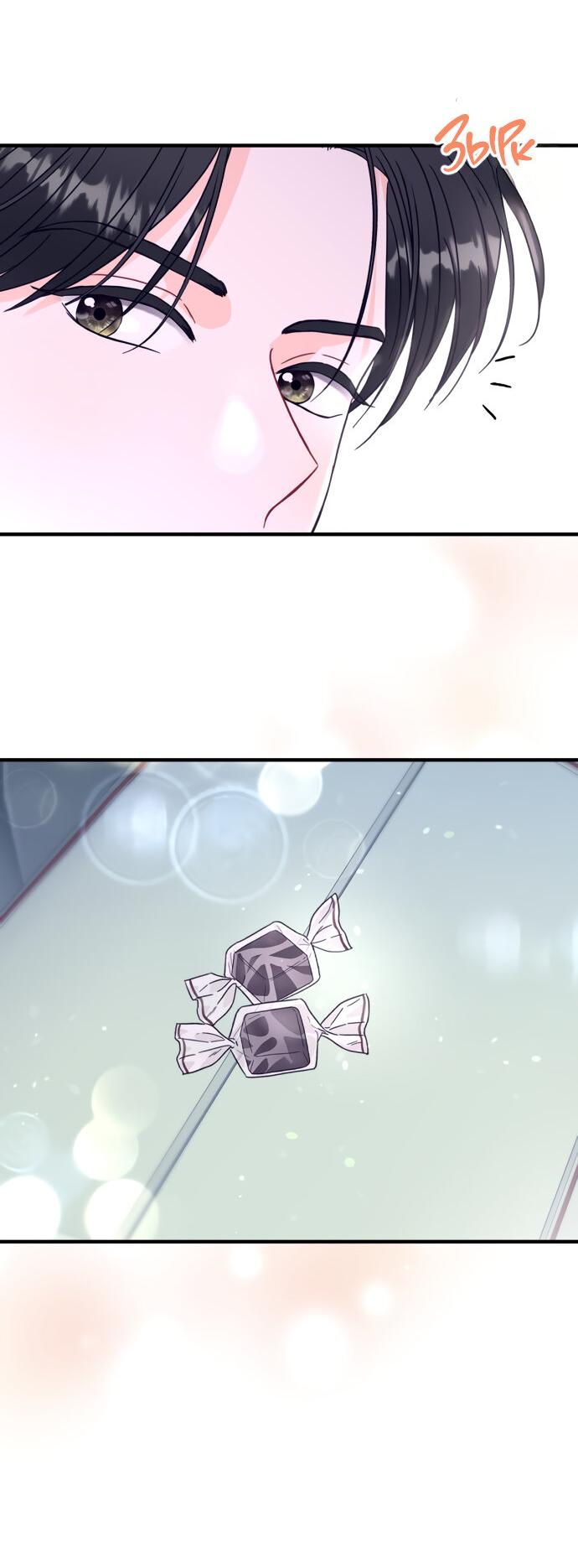 Манга Единственная - Глава 11 Страница 15