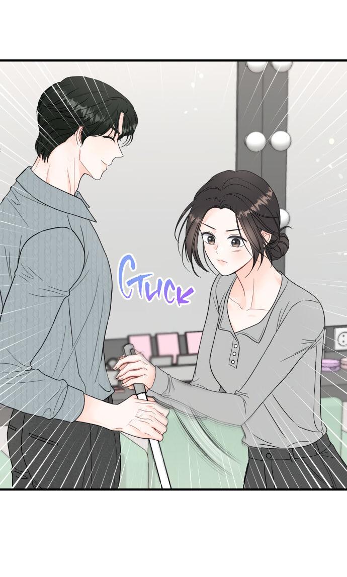 Манга Единственная - Глава 13 Страница 13