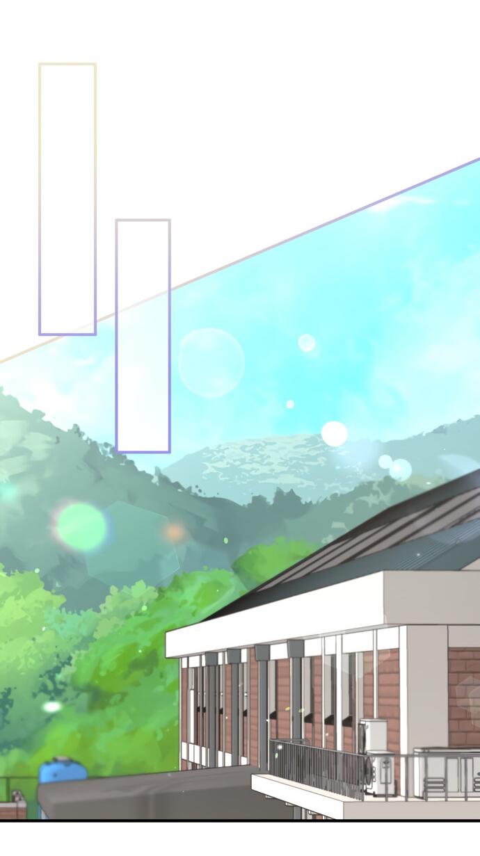 Манга Единственная - Глава 14 Страница 40